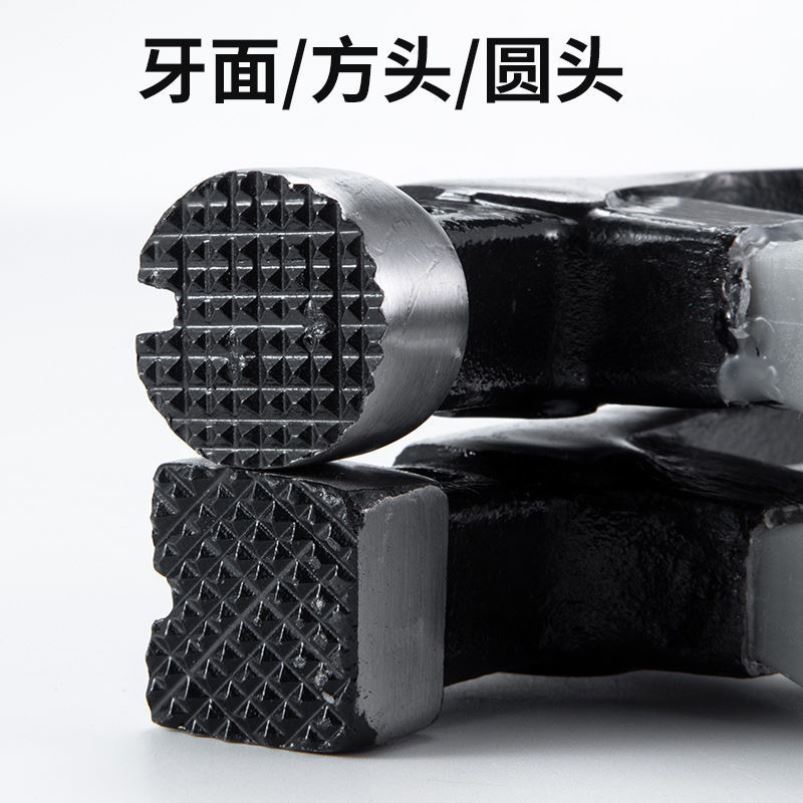 羊角锤五金铁锤子工具小锤子家用木工装修锤榔头一体起钉锤拔钉