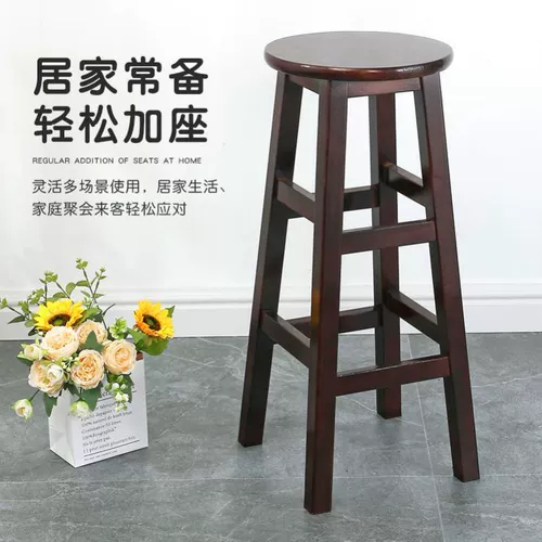 Столковое дерево батончика Catering Stool Cashier на стойке стола стола для молока чай -магазин стул мобильный магазин табурет домашний балкон -балковый табурет с балконом с высоким содержанием фут -стул