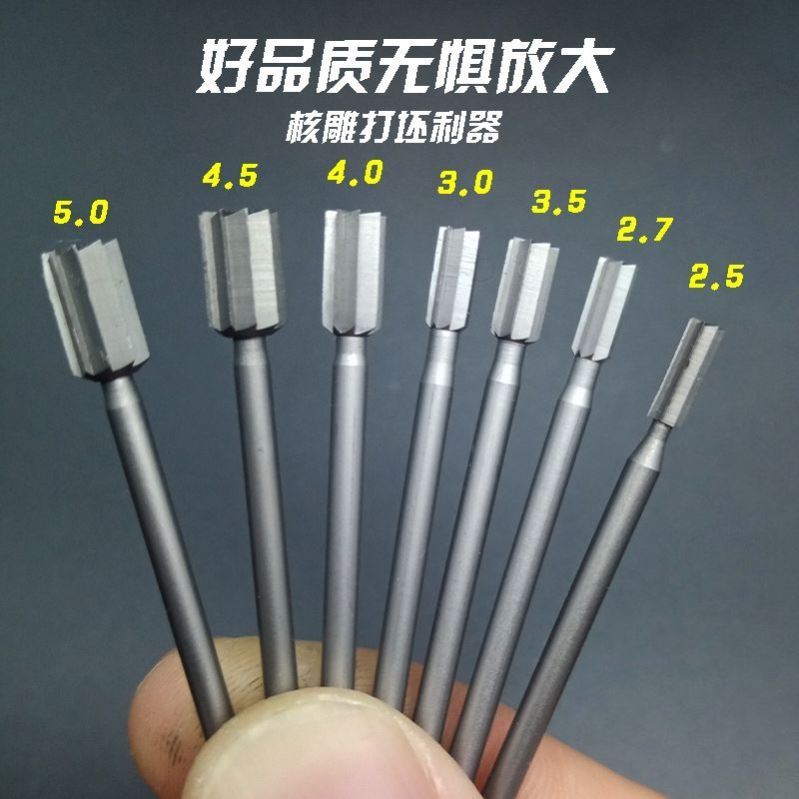 2.35电动雕刻刀直光针钨钢铣刀牙机雕铣单直牙木工核雕微雕工具