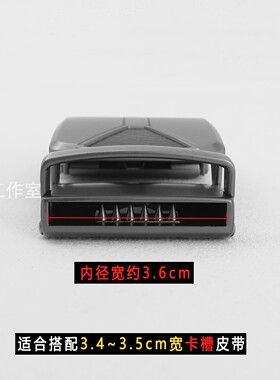 合金自动扣男3.5cm用外穿皮带扣