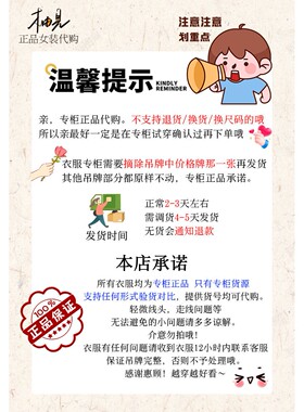 标记 indicia 26秋 专柜国内正品代购印花丝巾B2B6WJ191T-199