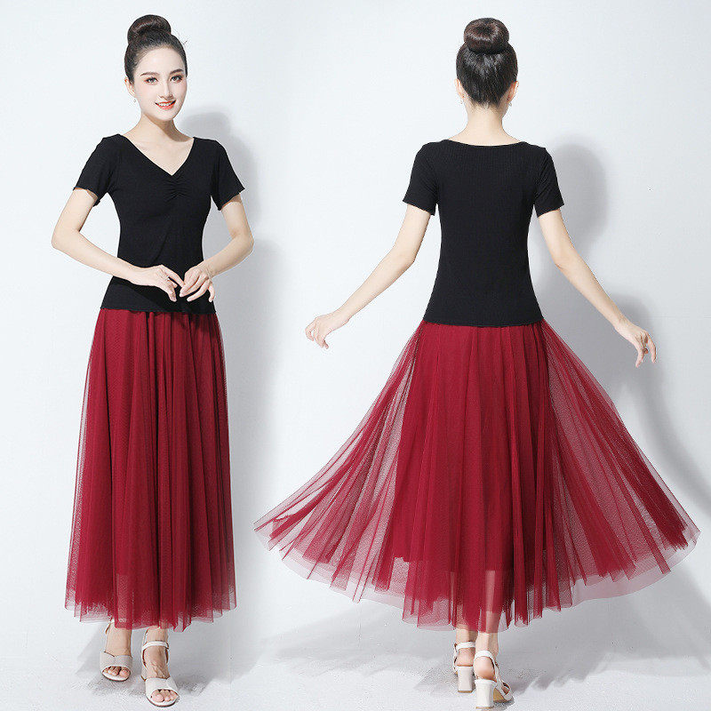 新款夏季成人女广场舞服大裙摆三层网纱古典舞蹈练功服套装,淘宝优惠券,粉丝福利购,淘宝优惠卷