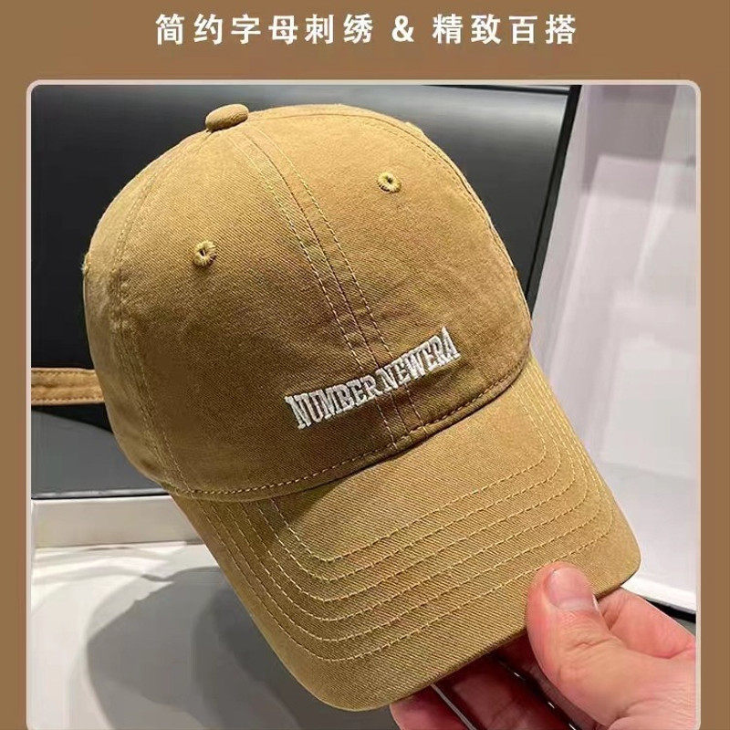 新款女款秋冬遮阳鸭舌帽纯棉韩版百搭显脸小休闲帽,淘宝优惠券,粉丝福利购,淘宝优惠卷