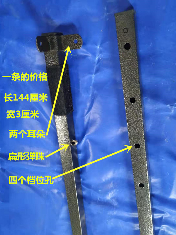 配件立柱交叉杆广告帐篷四角摆摊伞遮阳棚折叠展销活动大排档雨棚,淘宝优惠券,粉丝福利购,淘宝优惠卷