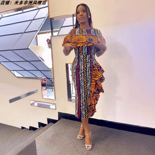 African women ethnic digital print dress 爆款非洲连衣裙女 - 图2