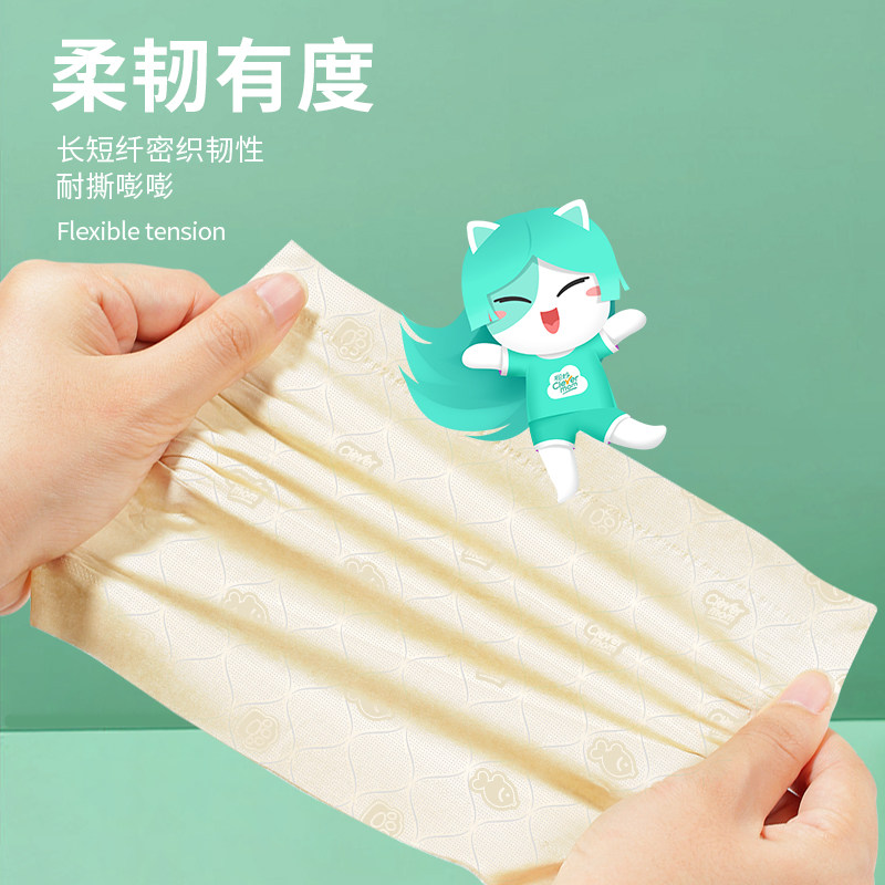 聪妈整箱批家用餐巾纸抽卫生纸 宇哲家居抽纸