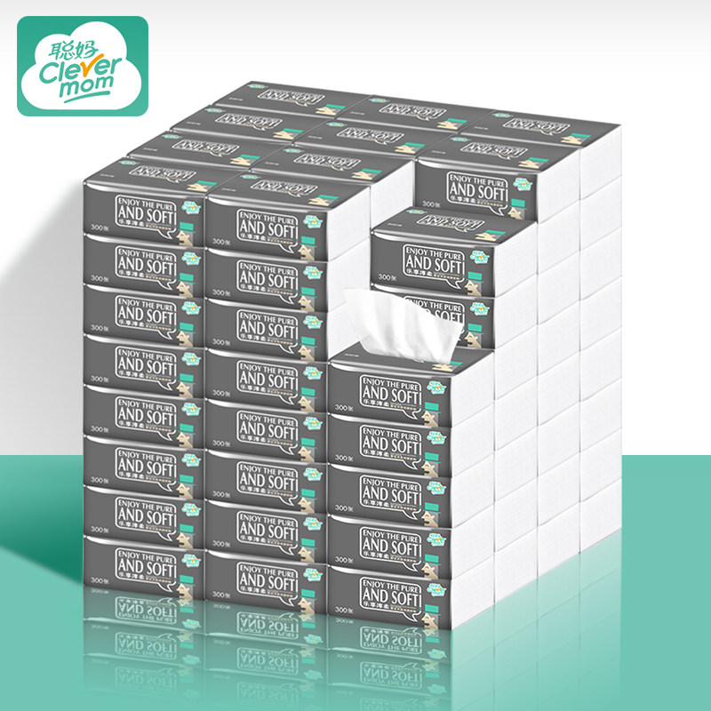 聪妈家用家庭装实惠装餐巾纸卫生纸 宇哲家居抽纸