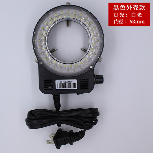 体视显微镜LED光源WR63HW环形灯CCD工业相机补光灯微镶机辅助灯圈 - 图2