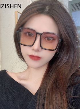 复古茶色大框墨镜女方形大脸显瘦