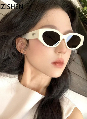 猫眼墨镜女款2025新款太阳眼镜