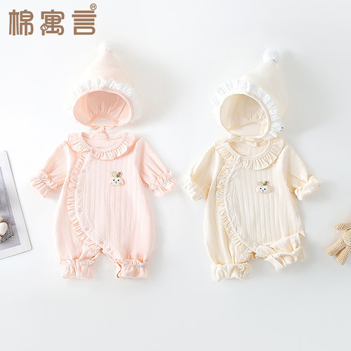 纯棉婴儿连体衣女宝宝衣服春秋季长袖洋气婴幼儿新生哈衣春装外出 - 图1