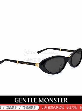 【今日特价】韩国GM男女太阳镜