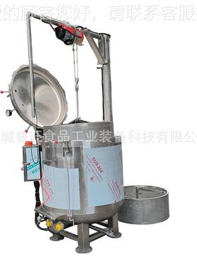蒸自动925提升出料温高蒸煮罐 红焖猪头肉蒸锅 高煮温高压煮罐