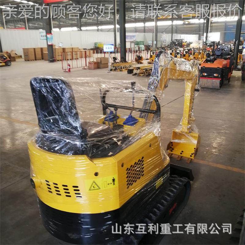 小型机挖掘家用挖704土农用挖山药工果程园多功能液压无尾型微小,淘宝优惠券,粉丝福利购,淘宝优惠卷