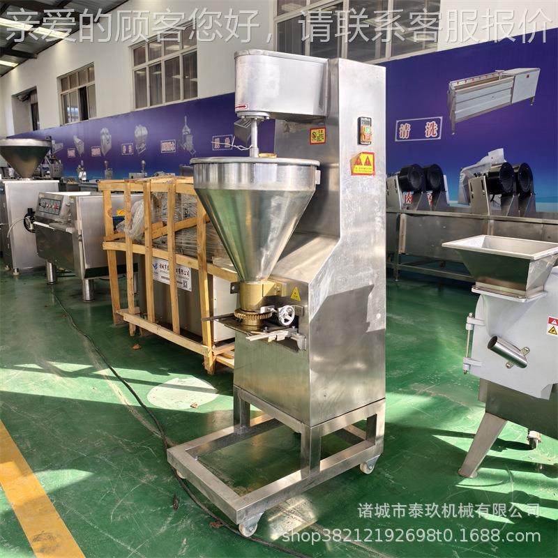 包心丸MAX子蒸产煮线丸子全套生器线鸡肉肉丸子制作机鱼丸生产设,淘宝优惠券,粉丝福利购,淘宝优惠卷