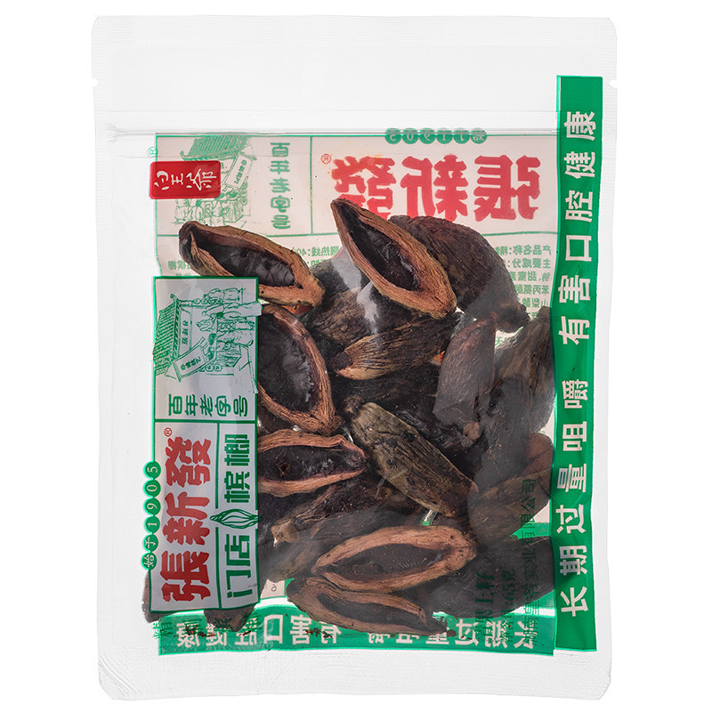 张新发槟榔散装一斤187片门店新鲜摈榔青果上籽湖南湘潭槟郎_虎窝淘