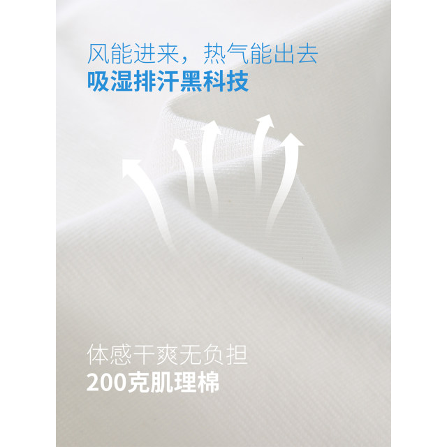 Life on the Cloud Travel T Light Outdoor Moisture-wicking Right Shoulder Short Sleeve Women's T-Shirt 2026 Summer New Top