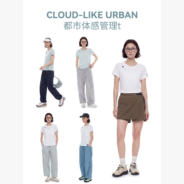 Life on the Cloud Travel T Light Outdoor Moisture-wicking Right Shoulder Short Sleeve Women's T-Shirt 2026 Summer New Top