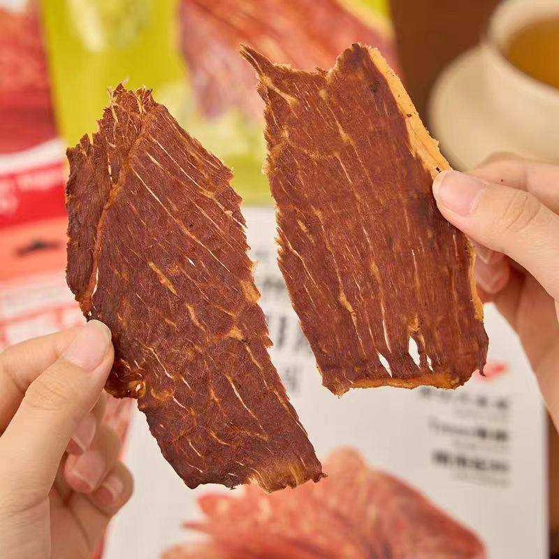 袋鼠先生澳洲安格斯牛排25g*5包脆原味热辣味追剧解馋牛肉片零食,淘宝优惠券,粉丝福利购,淘宝优惠卷