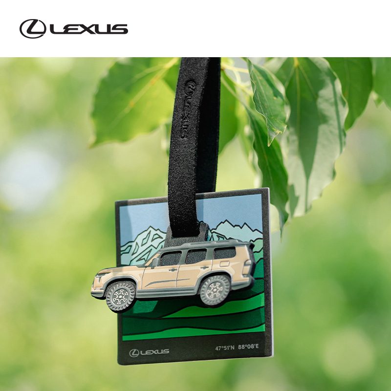 寻迹香薰挂片（3片） 雷克萨斯官方旗舰店