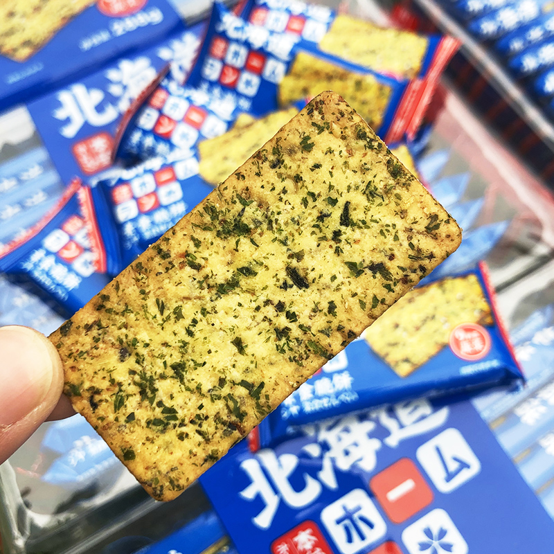 本垒北海道素食脆饼9种蔬菜薄脆日式饼干海苔脆片办公室零食288g - 图1