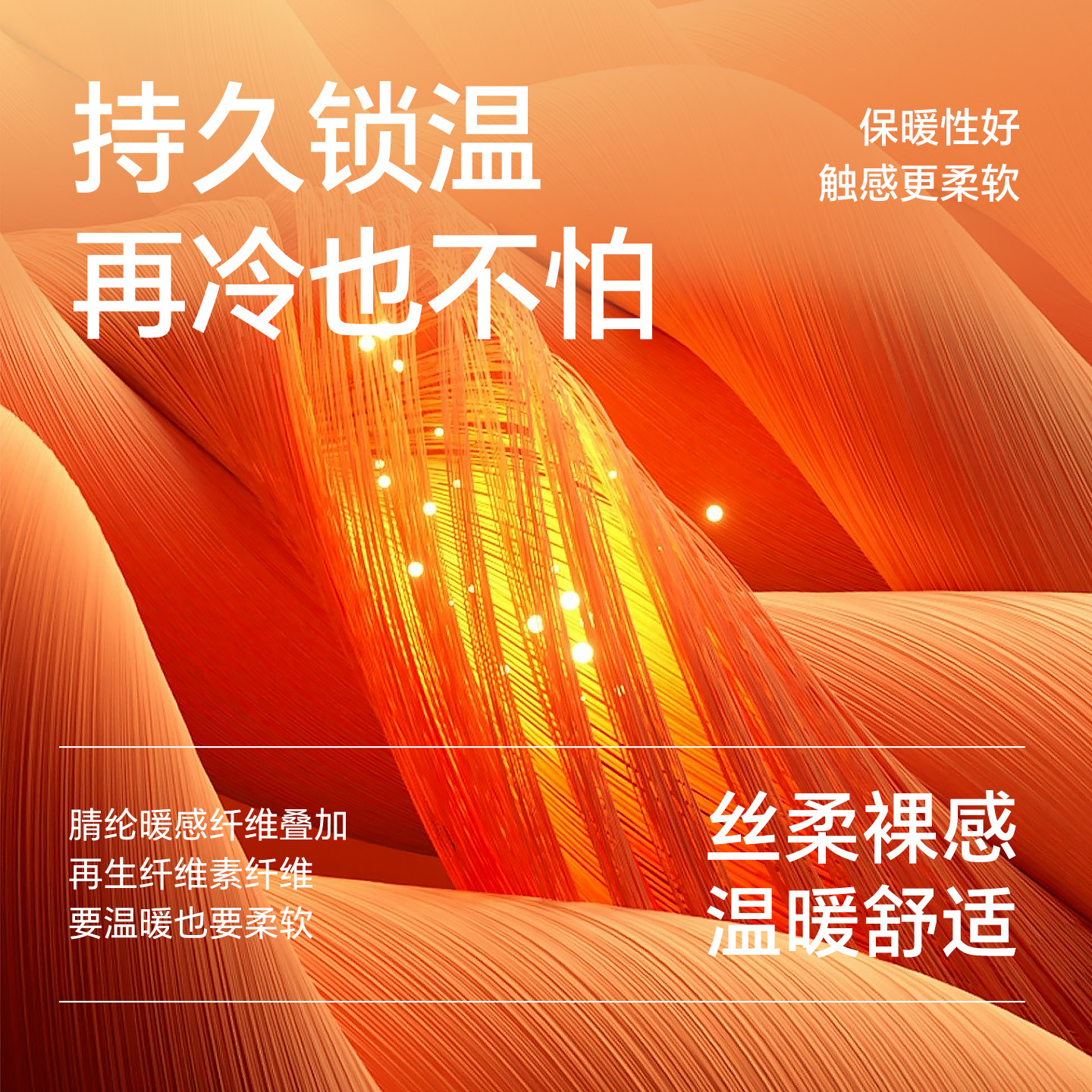 好波女士秋冬打底衫半高领薄款螺纹休闲打底内衣女肌底衣,淘宝优惠券,粉丝福利购,淘宝优惠卷