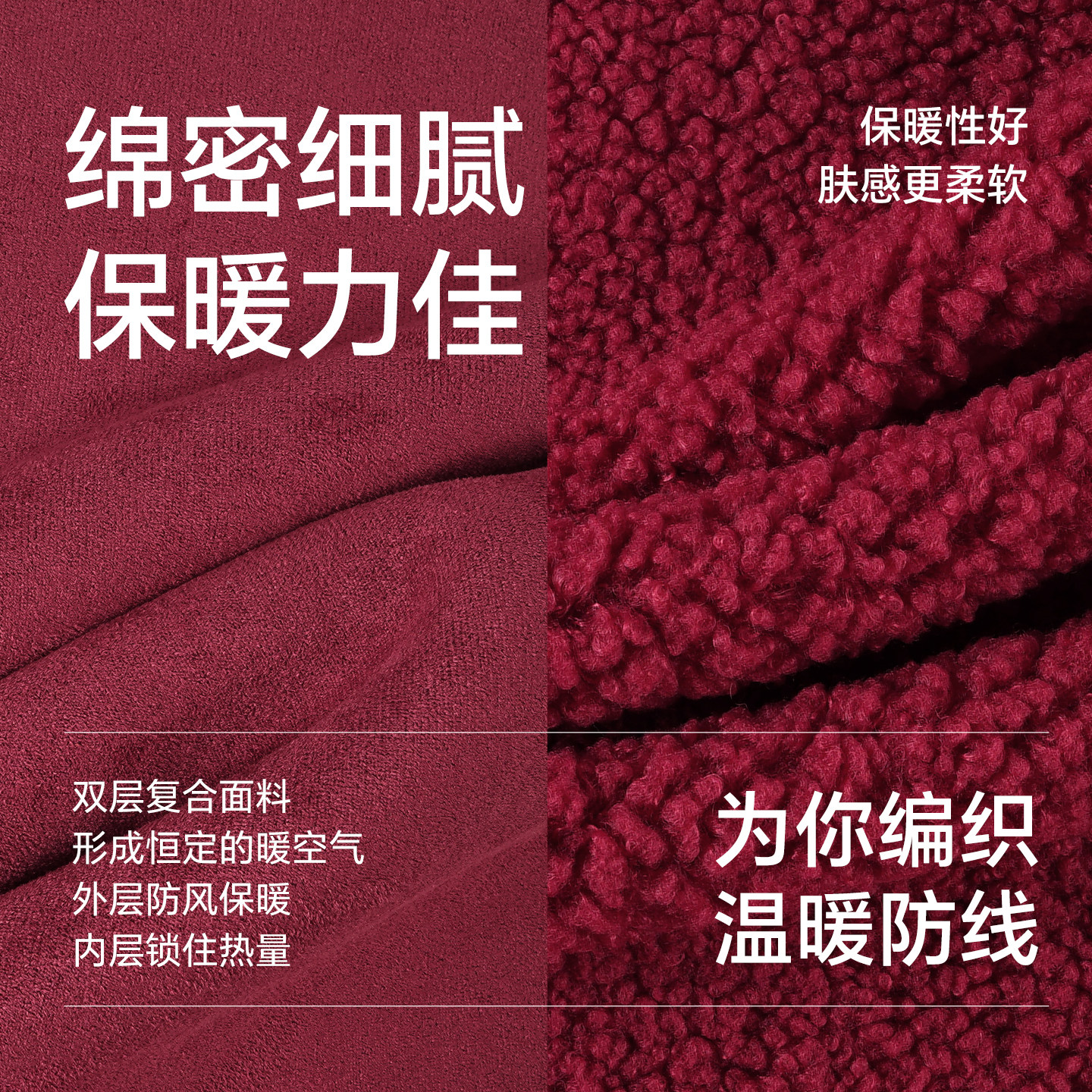 好波女马甲可外穿新国风中式马甲女士仿麂皮绒保暖女马甲HJR2567,淘宝优惠券,粉丝福利购,淘宝优惠卷