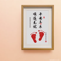 A3 paragraph 1 month hands and feet printed baby tiger hands and feet printed full moon with full moon hand footprints with deep imprint of mud