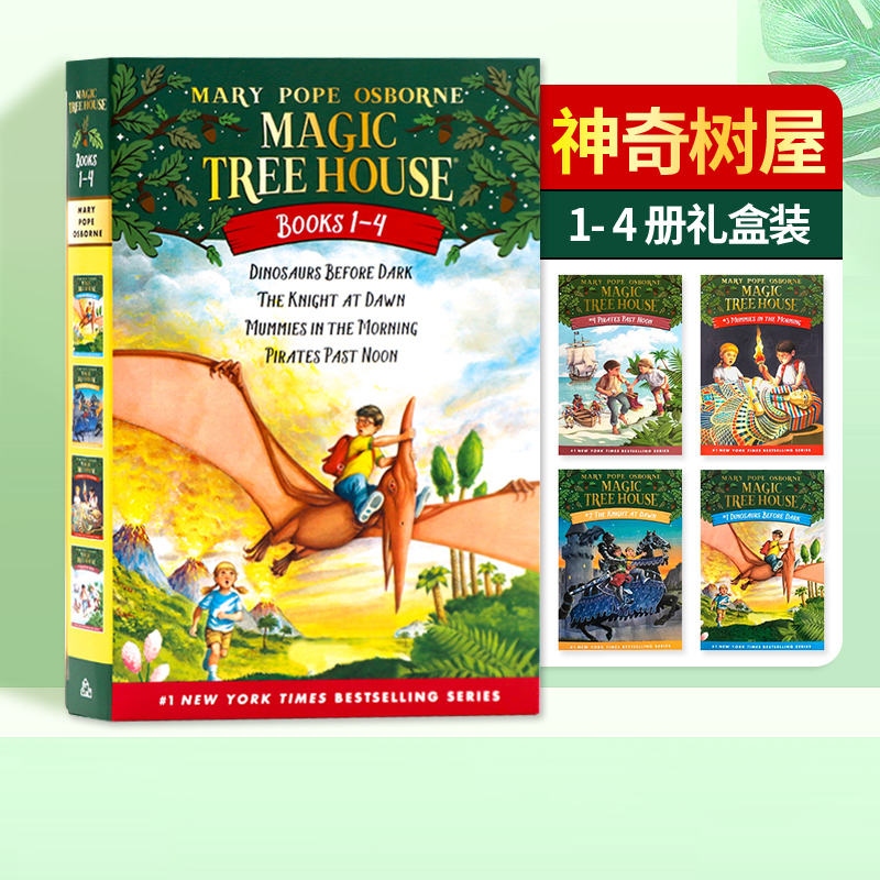 神奇树屋英语原版 magic tree house 英文原版书籍 神奇树屋英文版 treehouse桥梁章节书美国中小学课外阅读儿童探险文学小说进口 - 图1