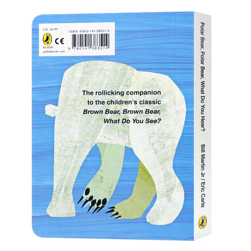 英文原版绘本 Eric Carle 北极熊你听到了什么 Polar Bear Polar Bear What Do You Hear 撕不烂纸板书 廖彩杏书单 艾瑞卡尔爷爷 - 图0