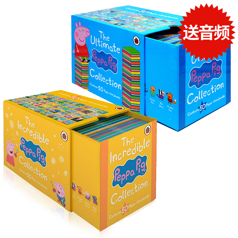 现货小猪佩奇英文原版绘本 英语图画书100本全套 50册蓝盒+50册黄盒 Peppa Pig 绘本儿童英语启蒙故事3-6宝宝早教益智图画书 - 图3