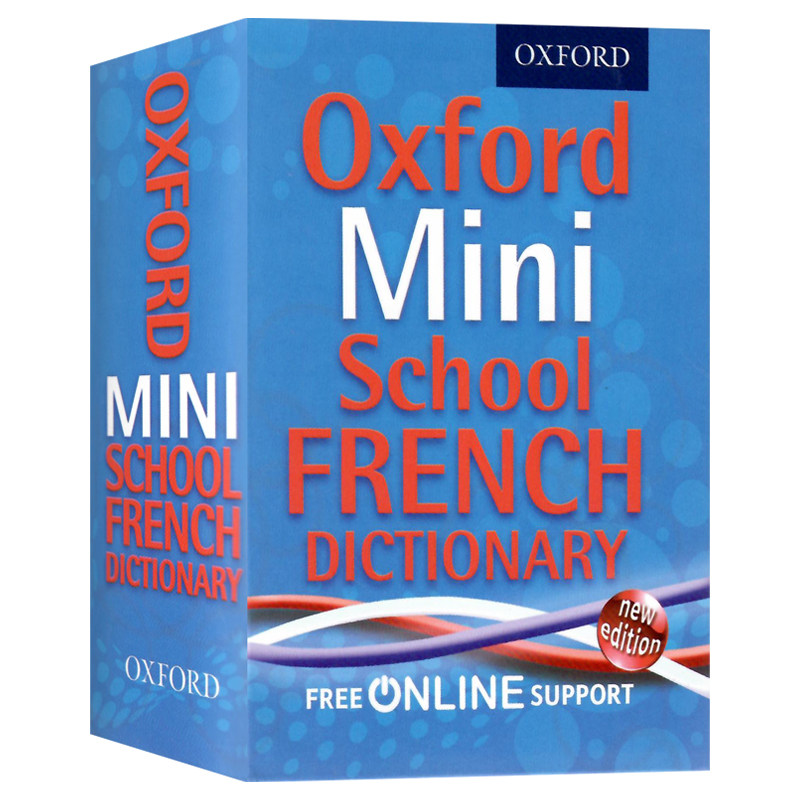 牛津迷你学校法语词典工具书英文原版Oxford Mini School French Dictionary儿童课外学习用书口袋书设计Oxford University Press