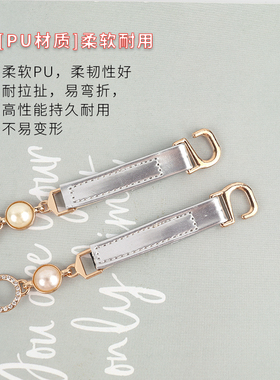 珍珠束鞋带脚脖子防掉跟鞋扣