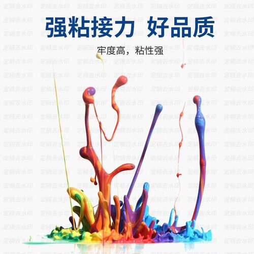 彩色结构胶玻璃胶红色黄色咖啡深灰香槟色门窗室外专用硅酮密封胶 - 图2