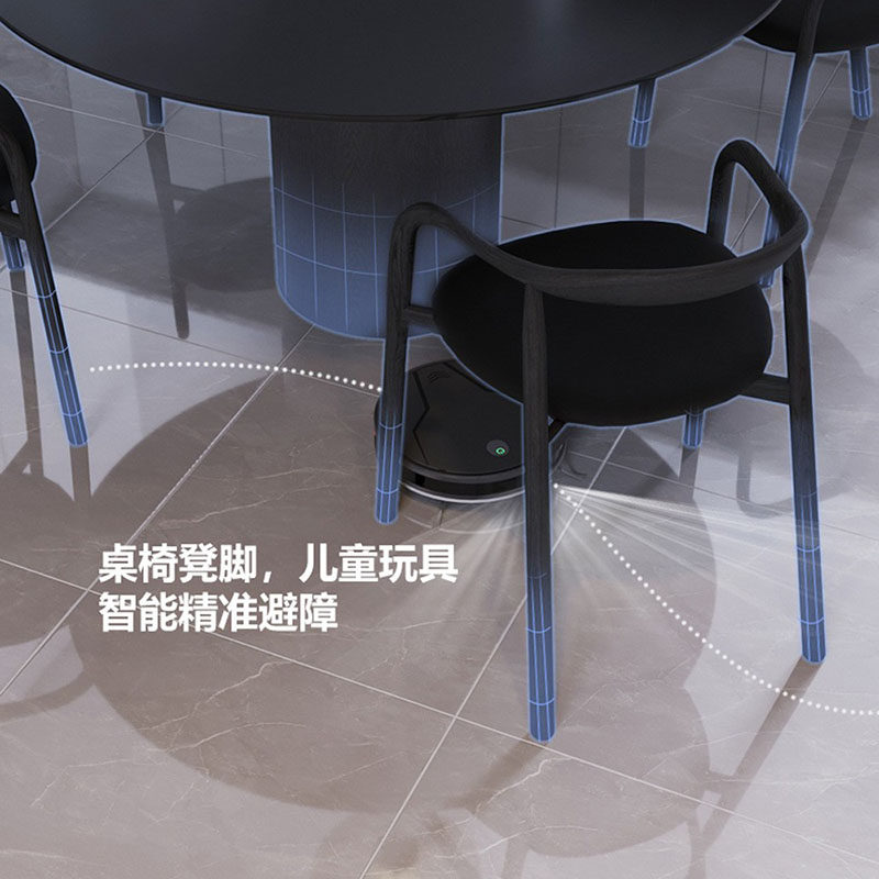 美规110v扫地机器人家用全自动吸扫拖三合一扫地机器USB口3500Pa,淘宝优惠券,粉丝福利购,淘宝优惠卷