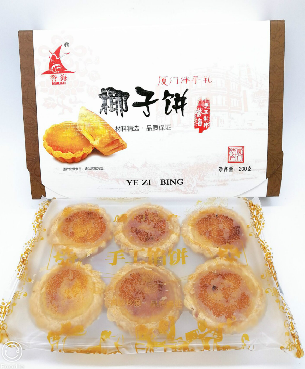 椰子蛋糕｜幸福西饼｜陈丽娟|摄影|美食摄影|美食摄影师陈丽娟_原创作品-站酷ZCOOL