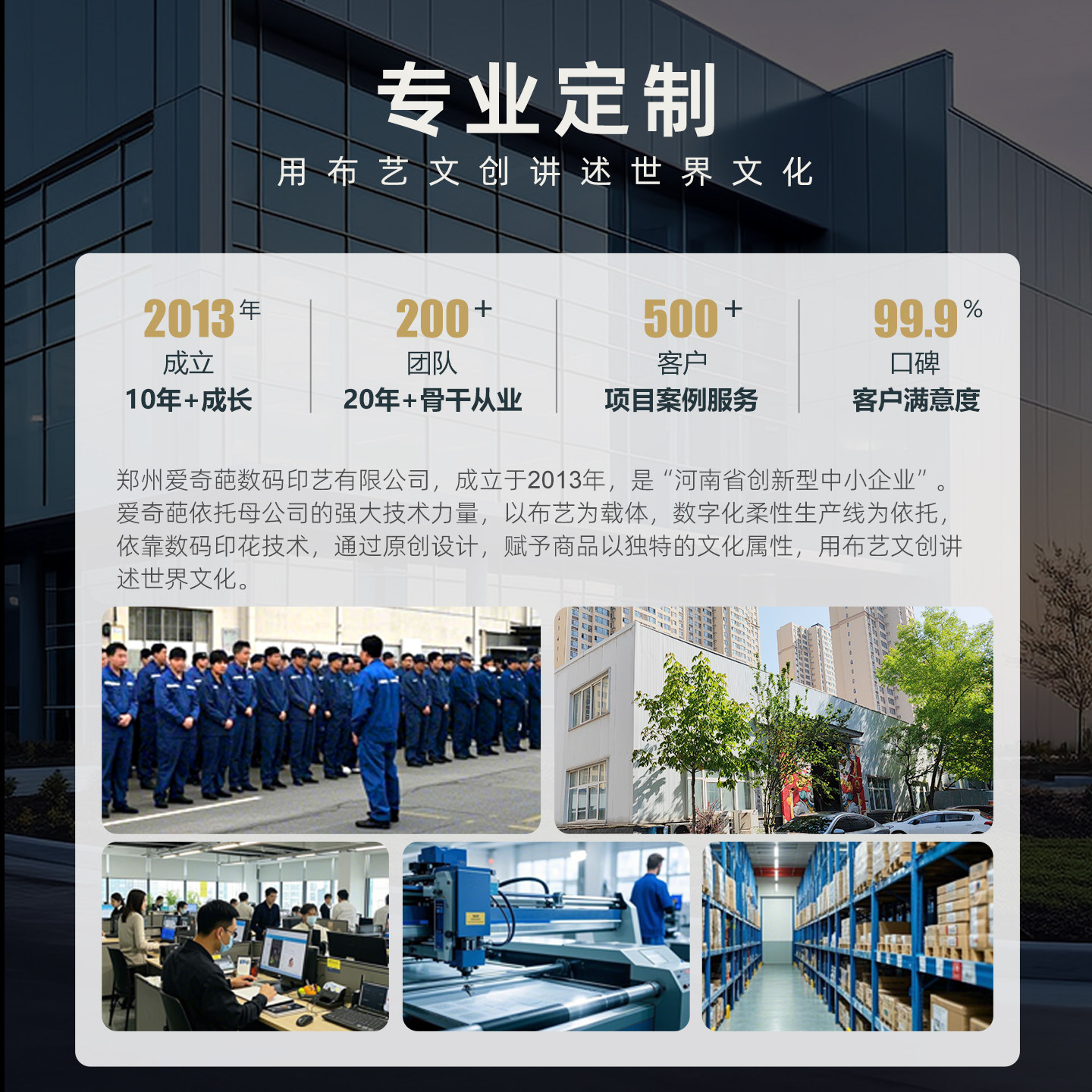 爱奇葩桌旗来图定制logo抱枕坐垫会议室长条桌布茶布茶旗茶席杯垫,淘宝优惠券,粉丝福利购,淘宝优惠卷