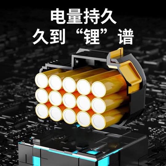 German brushless electric wrench, high torque lithium impact, auto repair, woodworking tool, powerful wind gun hand drill