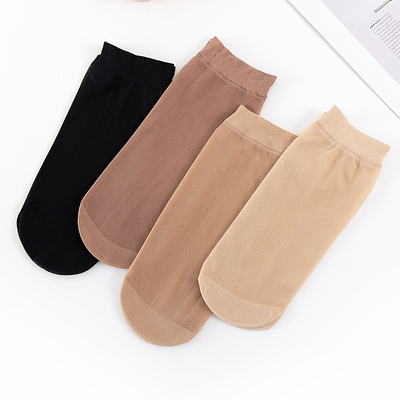 【品答】夏季薄款钢丝短袜20双