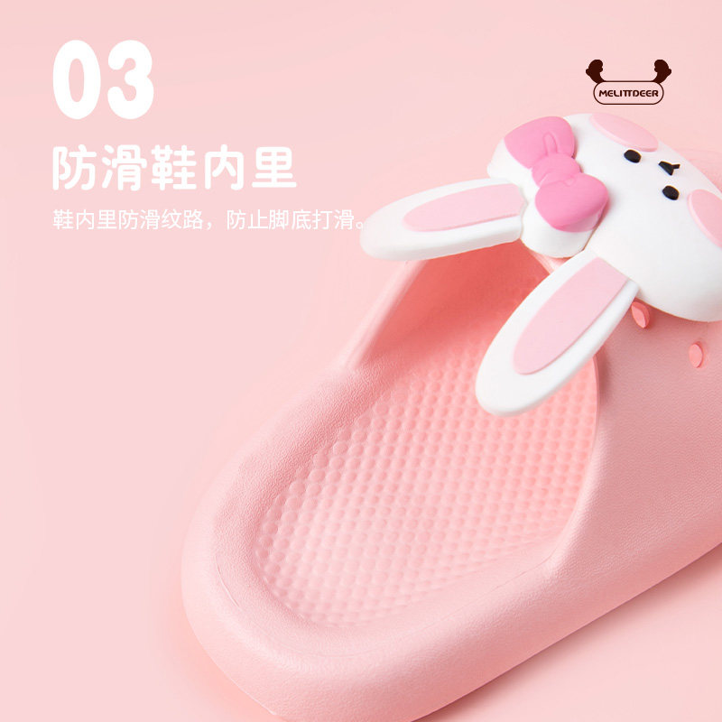 儿童拖鞋女夏季新款宝宝防滑防水3洗澡家居软底4轻便室内幼儿小孩,淘宝优惠券,粉丝福利购,淘宝优惠卷