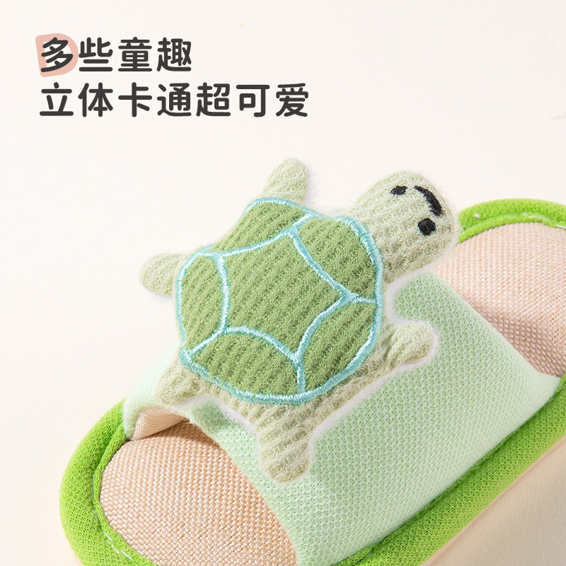 儿童布拖鞋男童室内夏季宝宝女防滑软底透气居家鞋亚麻拖鞋轻便款,淘宝优惠券,粉丝福利购,淘宝优惠卷