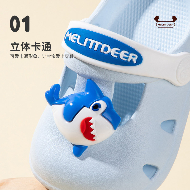儿童拖鞋男童新款夏室内居家防滑洗澡包头婴幼宝宝1-3岁2洞洞鞋女,淘宝优惠券,粉丝福利购,淘宝优惠卷