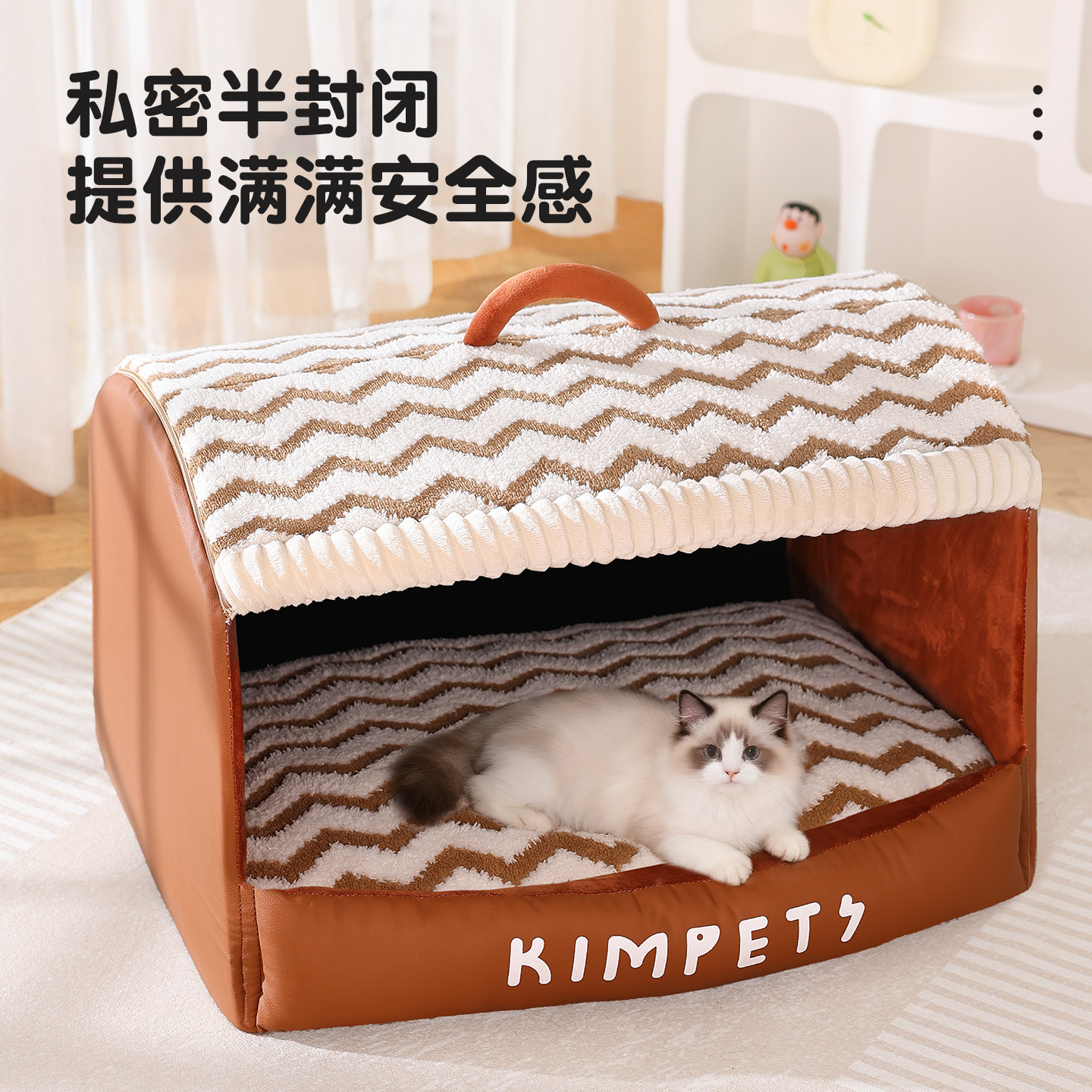 德国精品FZY猫窝冬季保暖加厚狗窝抽屉半封闭式睡觉窝垫四季通用,淘宝优惠券,粉丝福利购,淘宝优惠卷