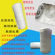 Mold mirror polishing cotton special degreasing cotton