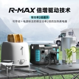 Дорожный блок питания, портативный аккумулятор для кемпинга, дорожные литиевые батарейки на солнечной энергии, 220v, 300W