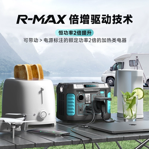 Дорожный блок питания, портативный аккумулятор для кемпинга, дорожные литиевые батарейки на солнечной энергии, 220v, 300W