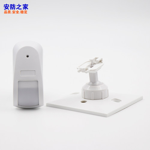 豪锐仕12V有线红外幕帘探测器 86盒插拔式人体红外线感应防盗探头 - 图3
