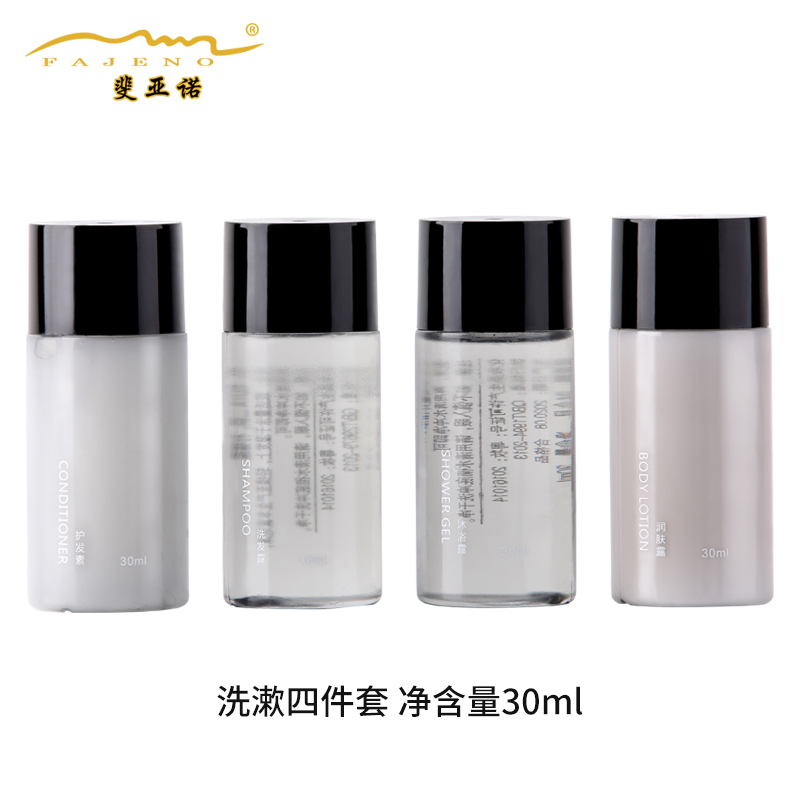 一次性牙刷牙膏洗漱套装星级酒店专用旅行宾馆软毛便携式家用待客 - 图2