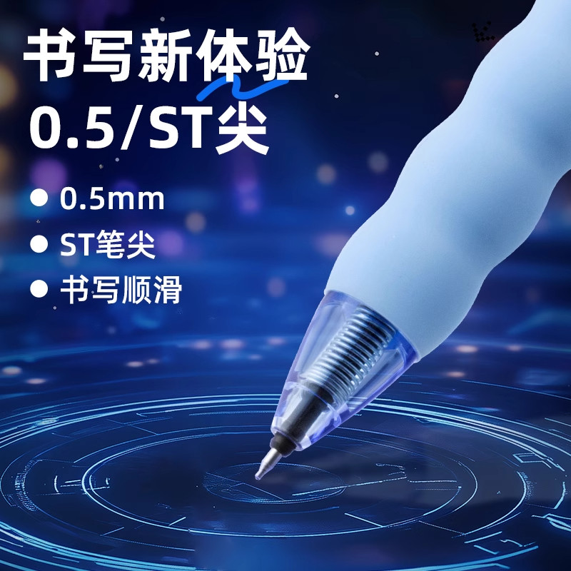 爱好灵旋风中性笔按动笔转转笔吹风可转动涡轮刷题笔解压速干水笔减压顺滑创意黑笔初高中小学生用趣味签字笔,淘宝优惠券,粉丝福利购,淘宝优惠卷