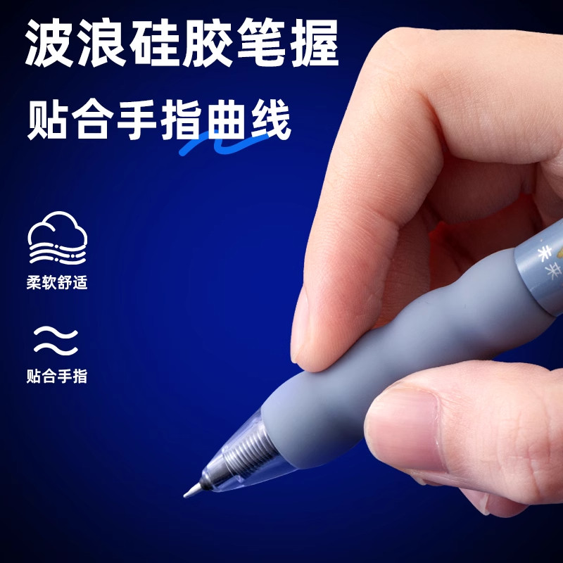 爱好灵旋风中性笔按动笔转转笔吹风可转动涡轮刷题笔解压速干水笔减压顺滑创意黑笔初高中小学生用趣味签字笔,淘宝优惠券,粉丝福利购,淘宝优惠卷